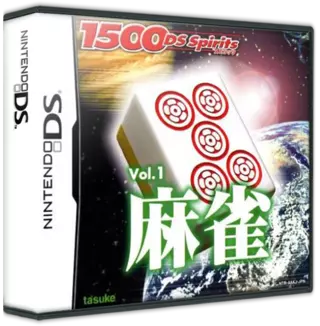 ROM 1500 DS Spirits Vol. 1 - Mahjong